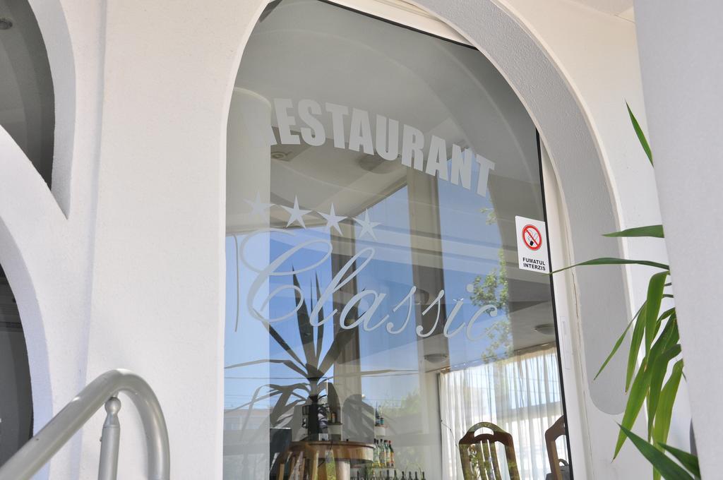 Vila Classic Galati  Exterior photo
